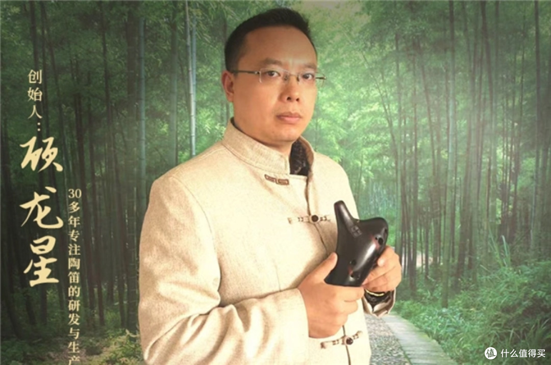 陶笛多少钱?西子龙韵陶笛价格盘点,陶笛选款不踩坑!