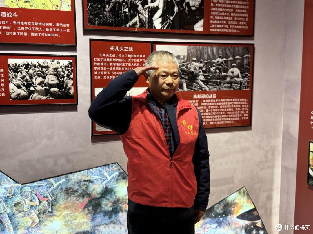 记录者网泰州市运营中心走进高港区胡庄镇史庄村开展公益活动