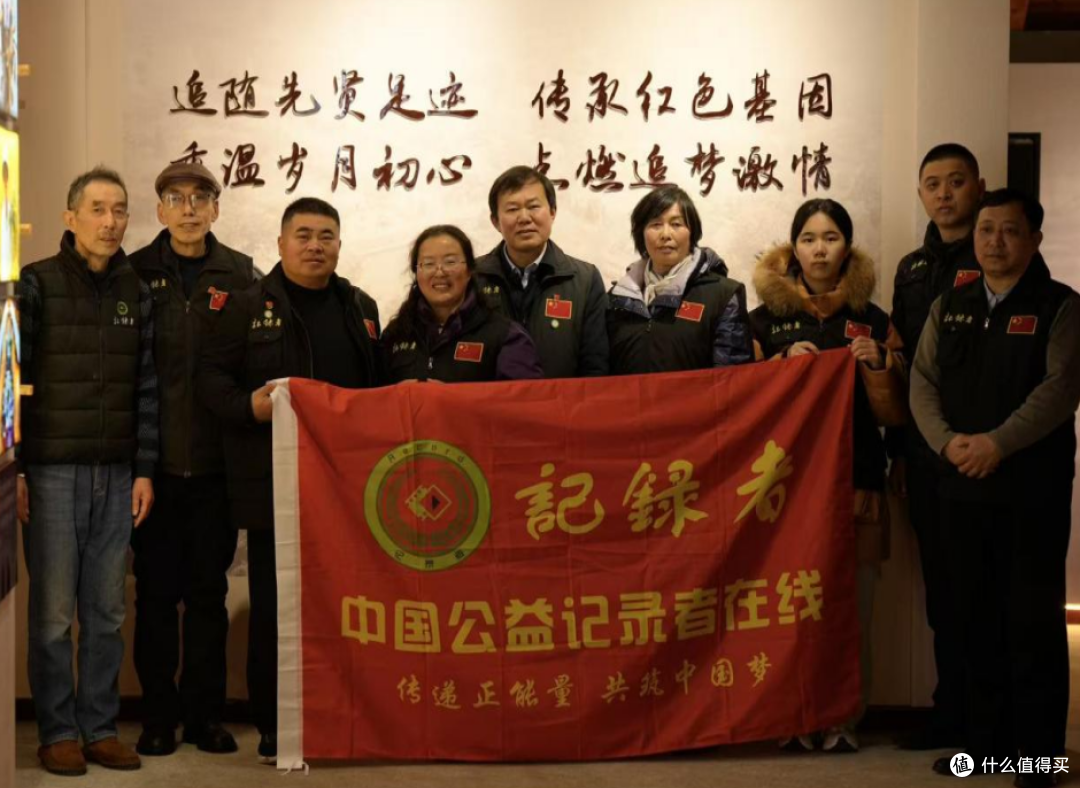 记录者网泰州市运营中心走进高港区胡庄镇史庄村开展公益活动