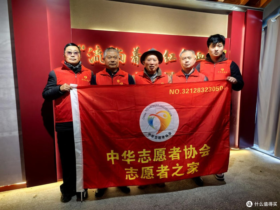 记录者网泰州市运营中心走进高港区胡庄镇史庄村开展公益活动