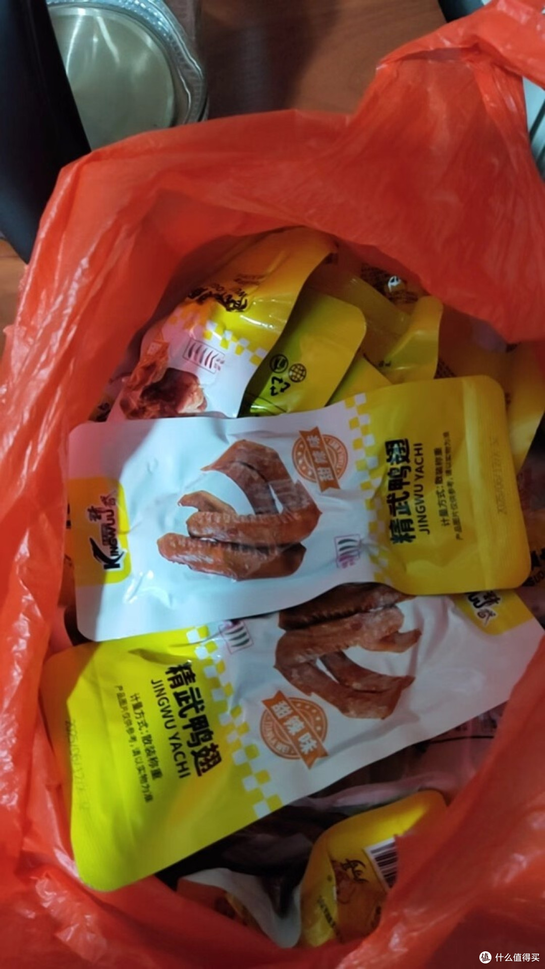 开年卤味,精武鸭翅甜辣来袭!
