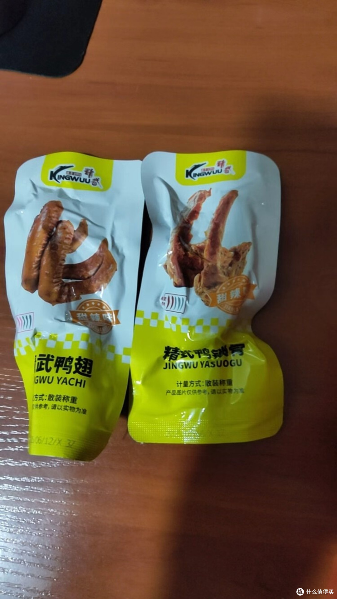 开年卤味,精武鸭翅甜辣来袭!