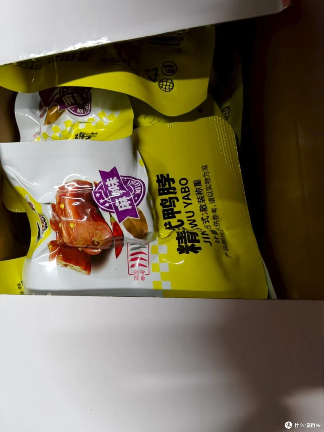 精武团圆鸭肉礼盒:开年温情评测