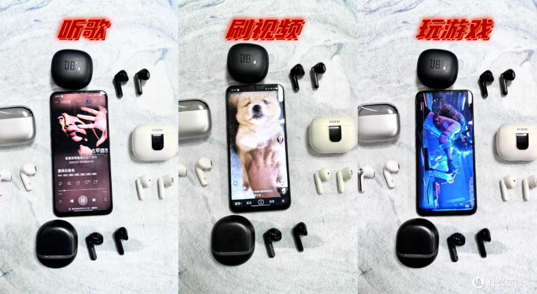 JBL耳机怎么样?JBL 、西圣、漫步者、泥炭等多款耳机横向测评
