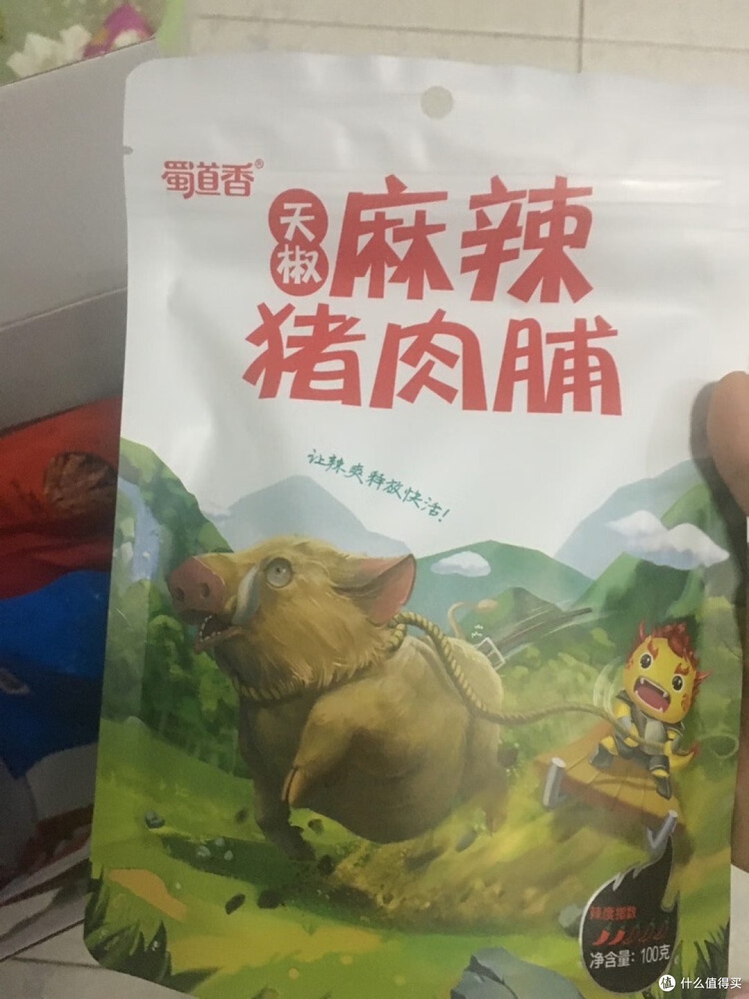 蜀道香肉食矩阵，开年硬核补给评测