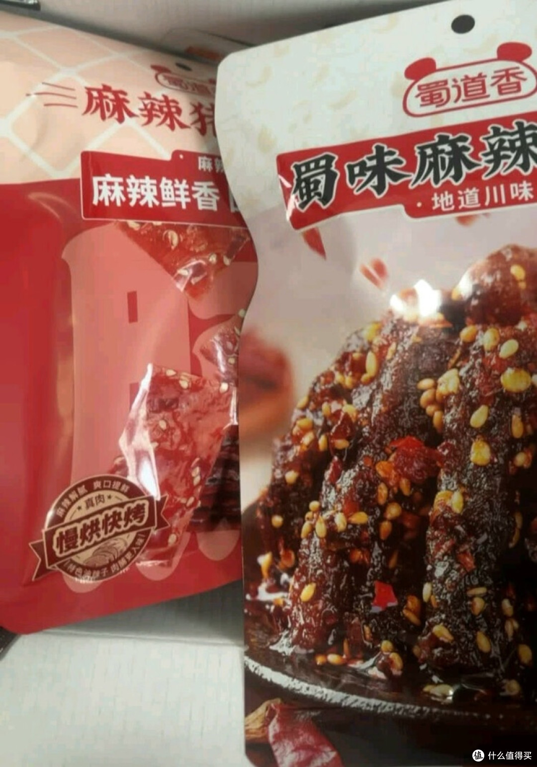 蜀道香肉食矩阵,开年硬核补给评测
