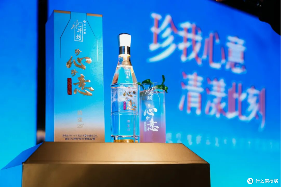 全渠道协同发力,水井坊书写传统白酒品牌新零售答卷
