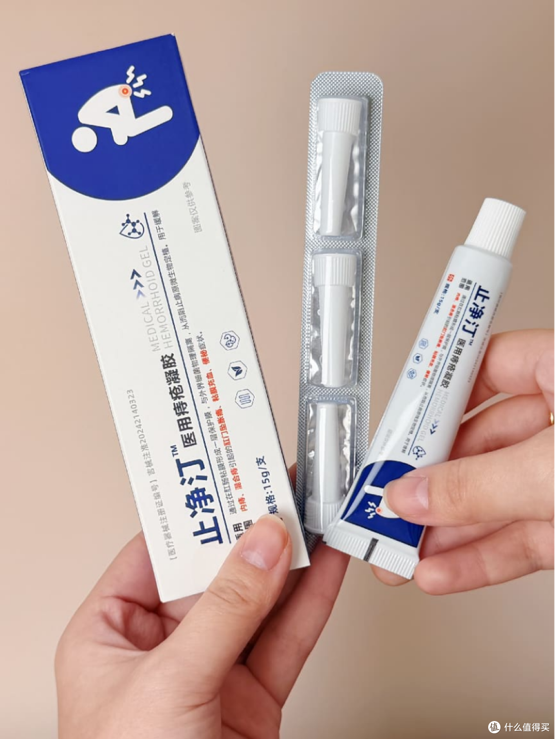 痔疮发出的求救信号！痔疮的家人们收藏好！