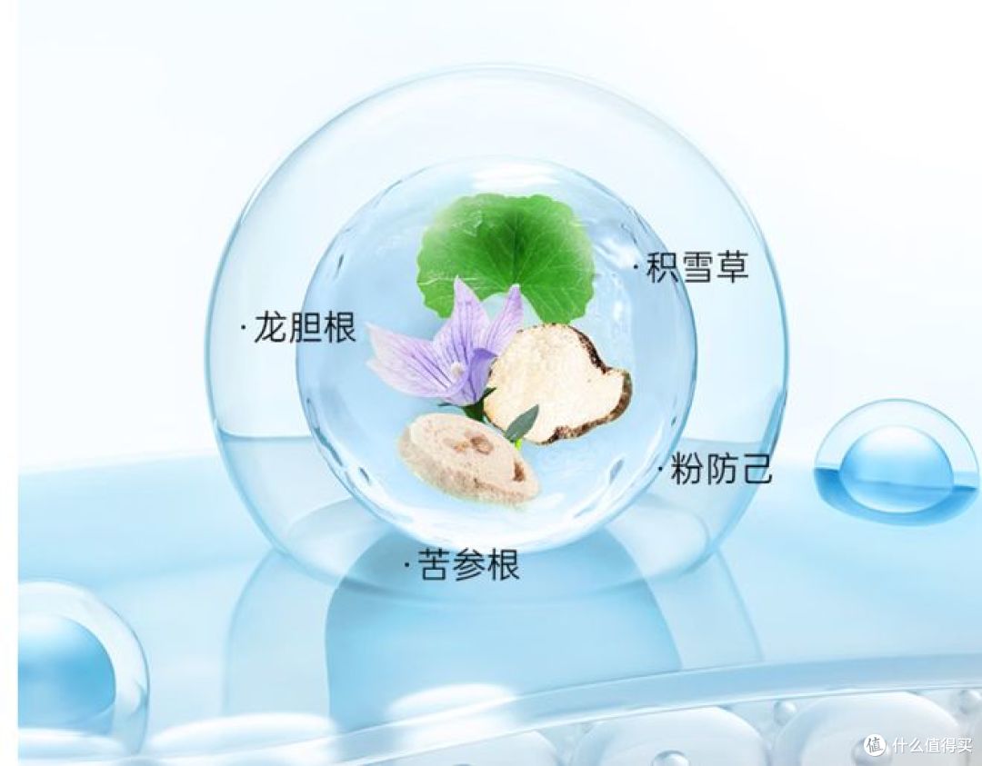 膜法世家推出小水袋补水面膜60片,助力女神节肌肤修护!