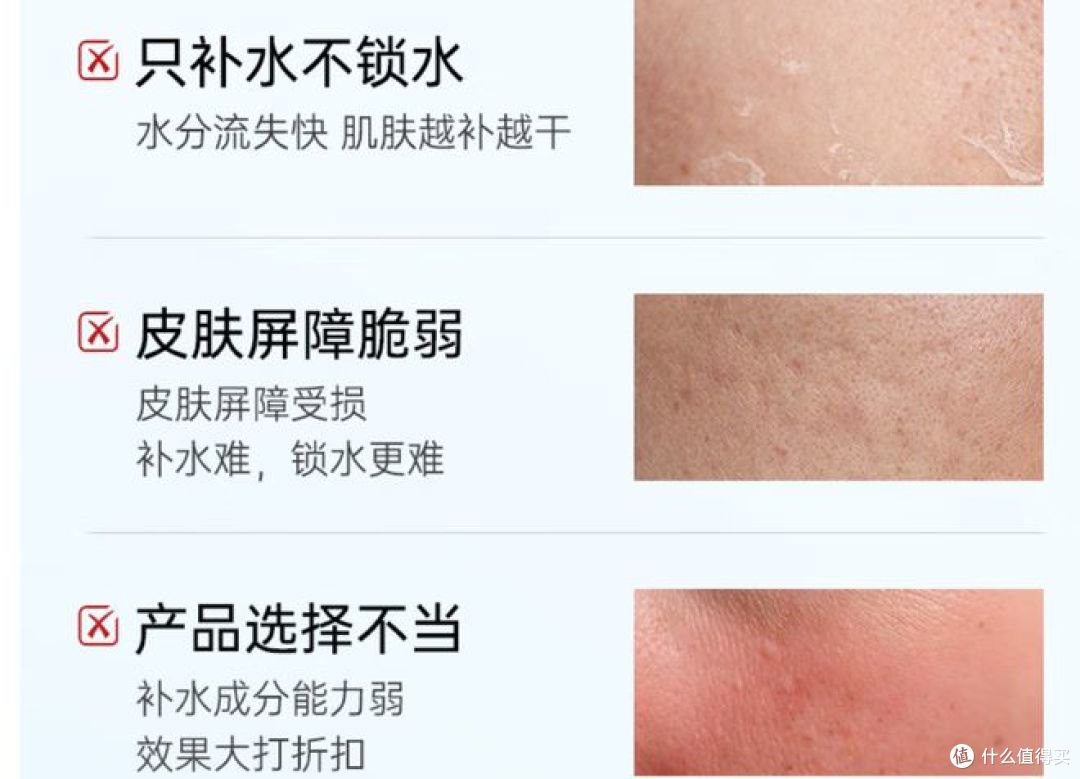 膜法世家推出小水袋补水面膜60片,助力女神节肌肤修护!