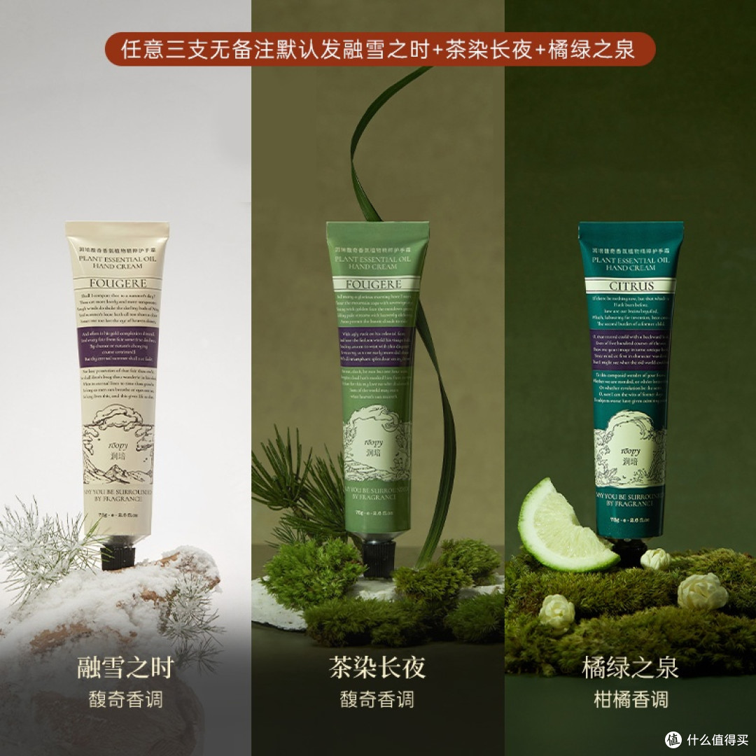 百元个护礼盒合集,颜值高性价比绝了