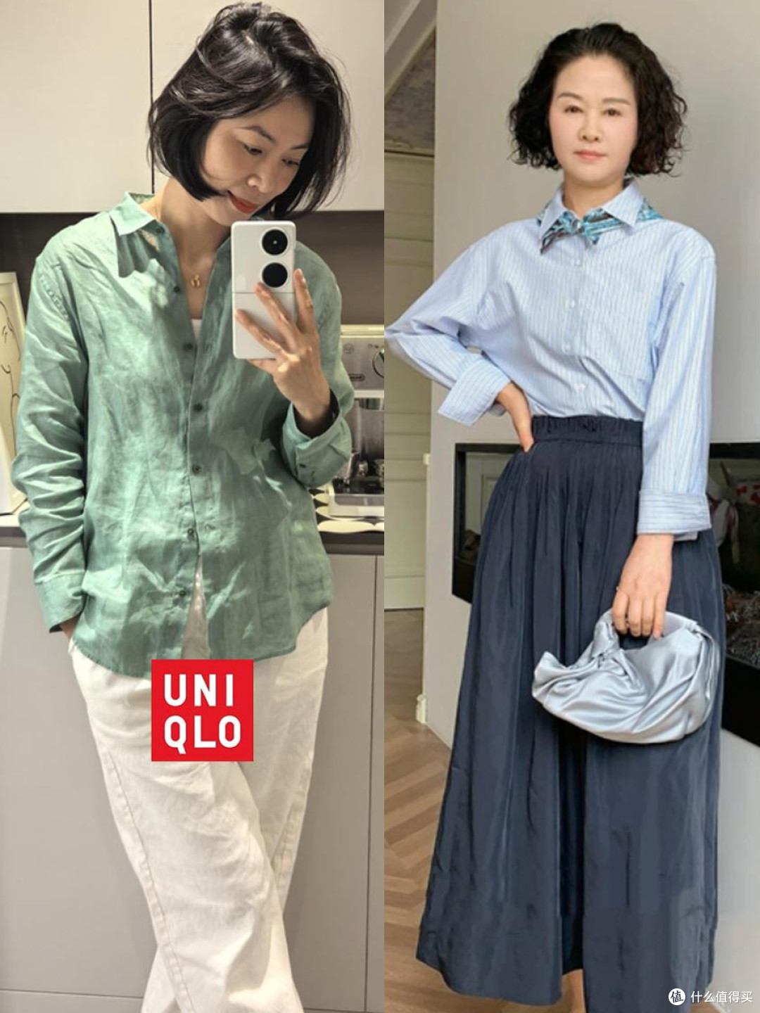 中老年女性要:“少穿大妈装,多穿优衣库”,得体精致、时尚高级