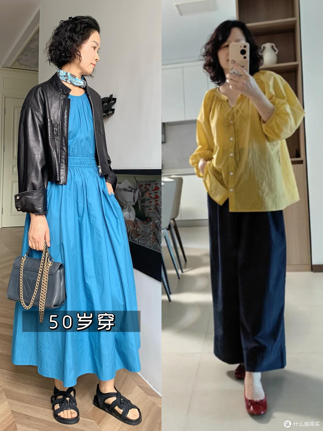 中老年女性要:“少穿大妈装,多穿优衣库”,得体精致、时尚高级