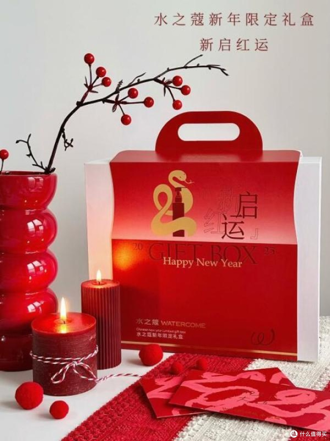 百元个护礼盒合集,颜值高性价比绝了