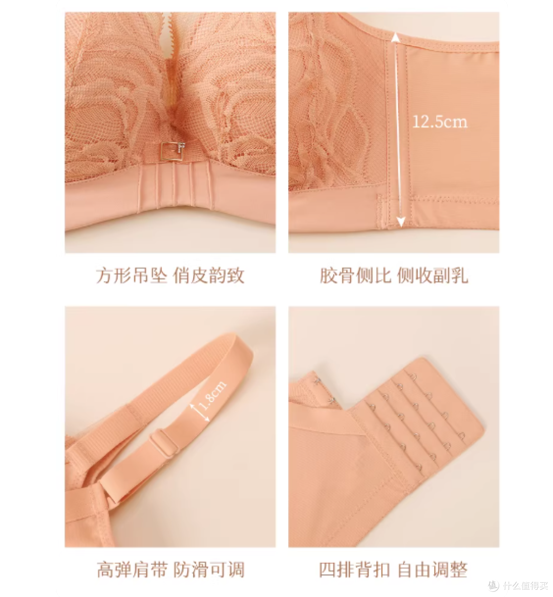 贵夫人桑蚕丝内衣|小胸天菜✨聚拢不空杯,穿一次就上瘾