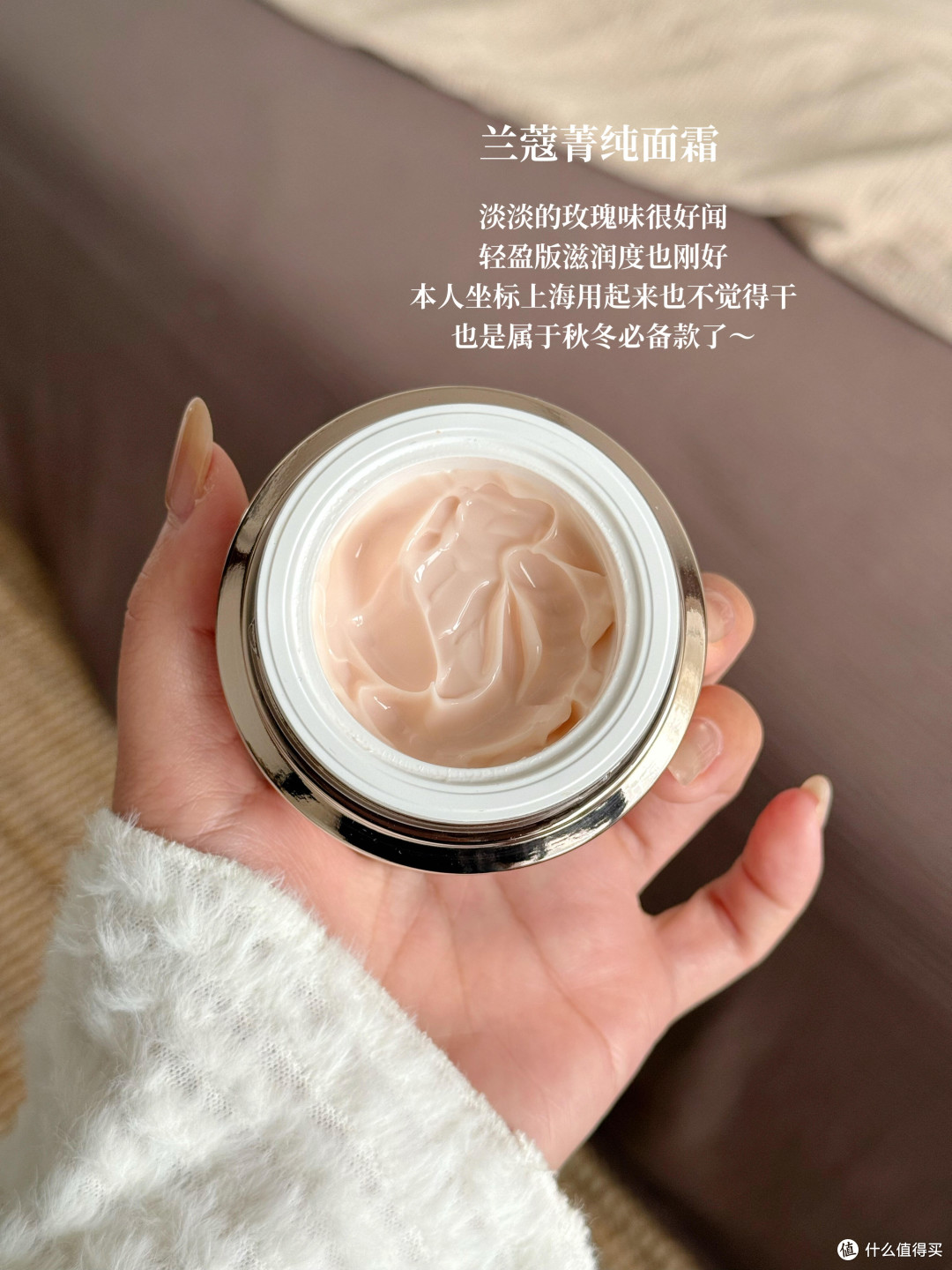 晨间护肤六步打造透亮素颜