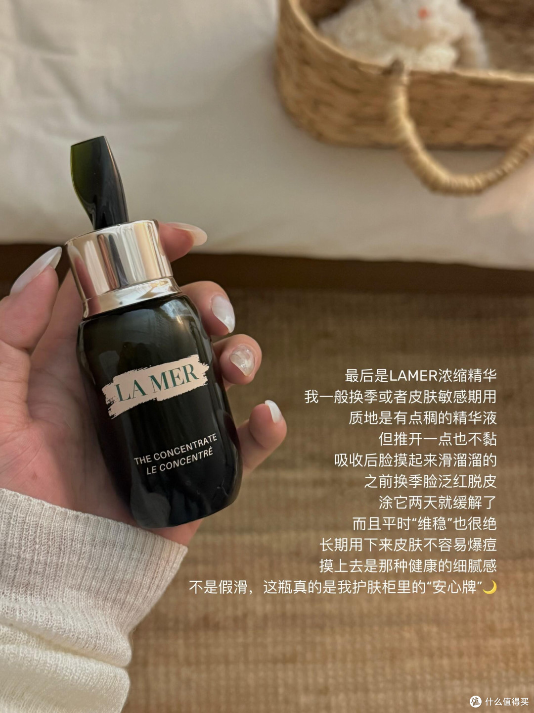 晨间护肤六步打造透亮素颜
