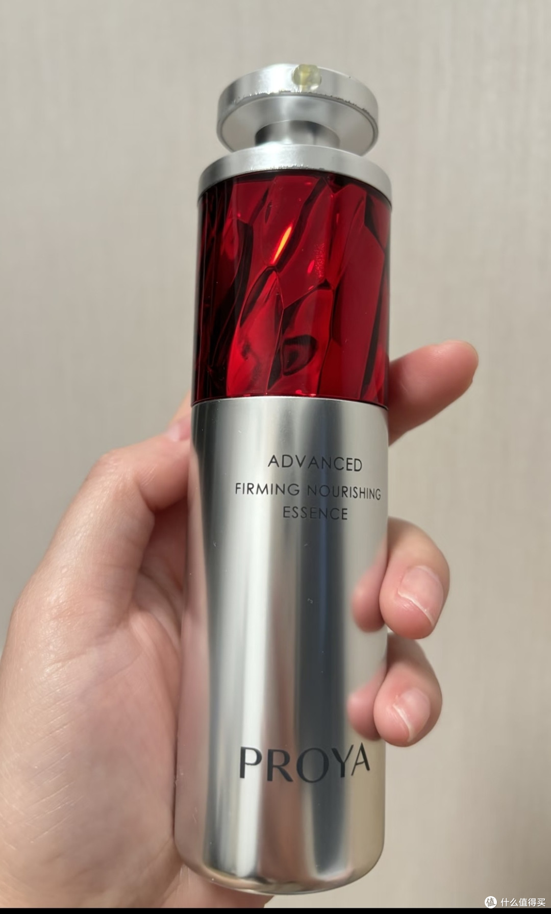 珀莱雅红宝石精华：温和高效抗老