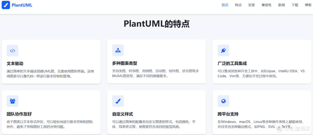 流程图AI生成工具哪个好?PICDOC领衔,7款实用工具实测推荐