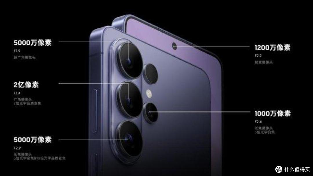 三星Galaxy S26系列新品首发 抢先一步体验“更懂你的AI手机”