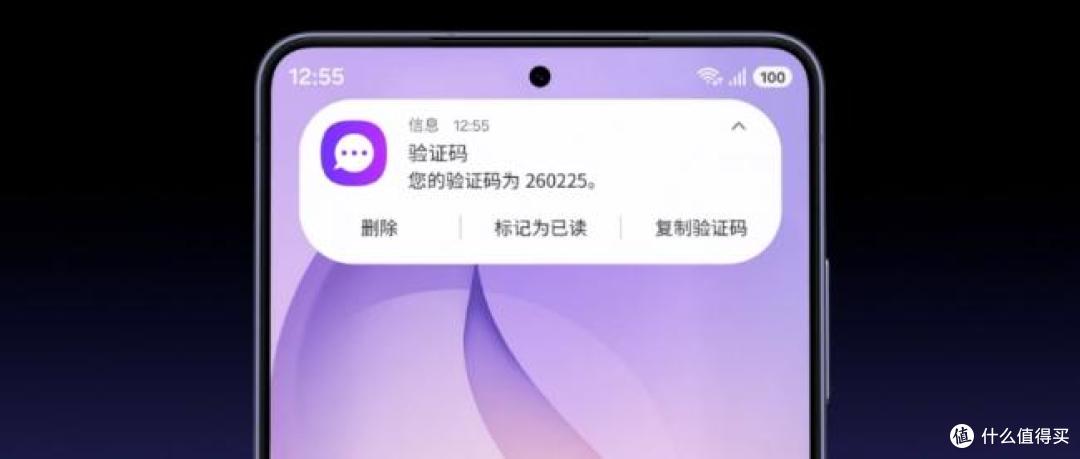 三星Galaxy S26系列新品首发 抢先一步体验“更懂你的AI手机”
