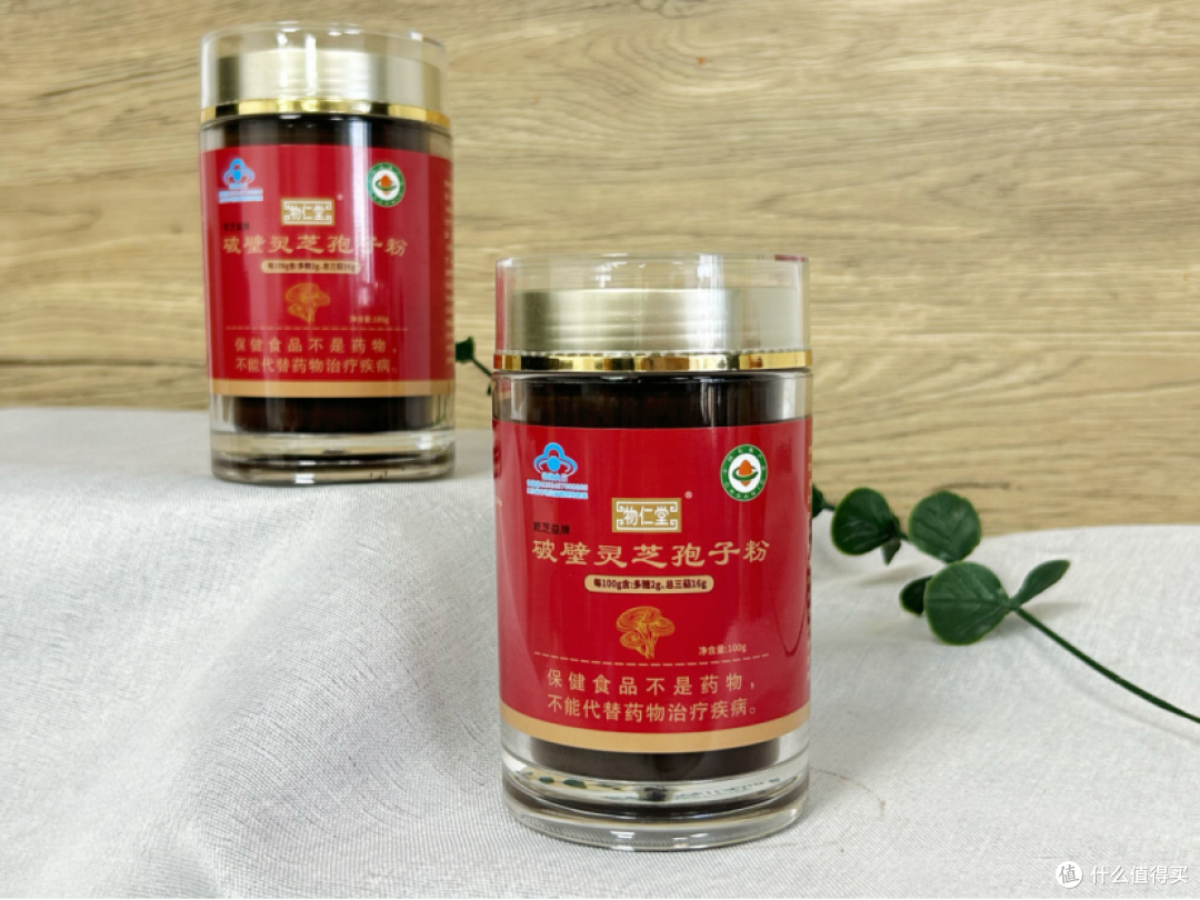 灵芝孢子粉哪个品牌最好？最新中国十大名牌排名，熬夜党优选指南