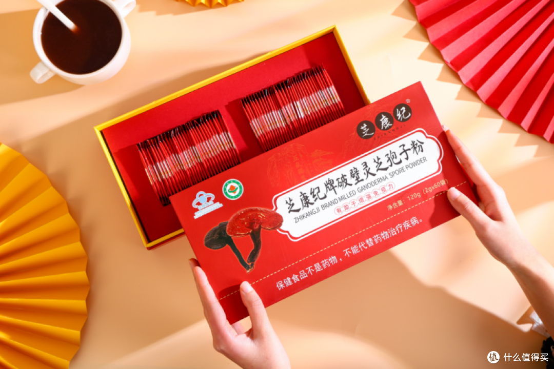 灵芝孢子粉哪个品牌最好？最新中国十大名牌排名，熬夜党优选指南