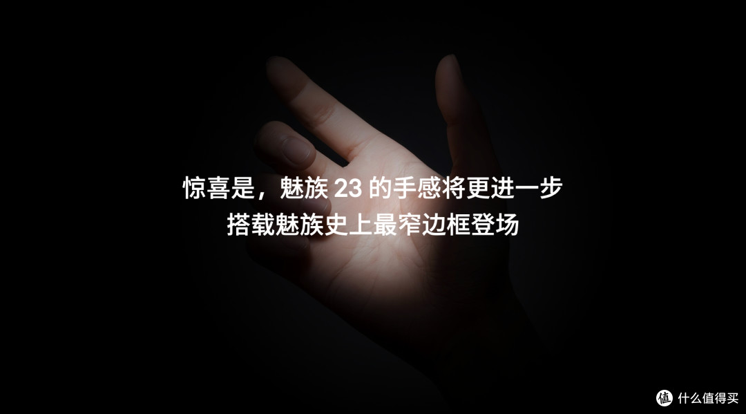 2026年,第一个“撑不住”的手机品牌出现了