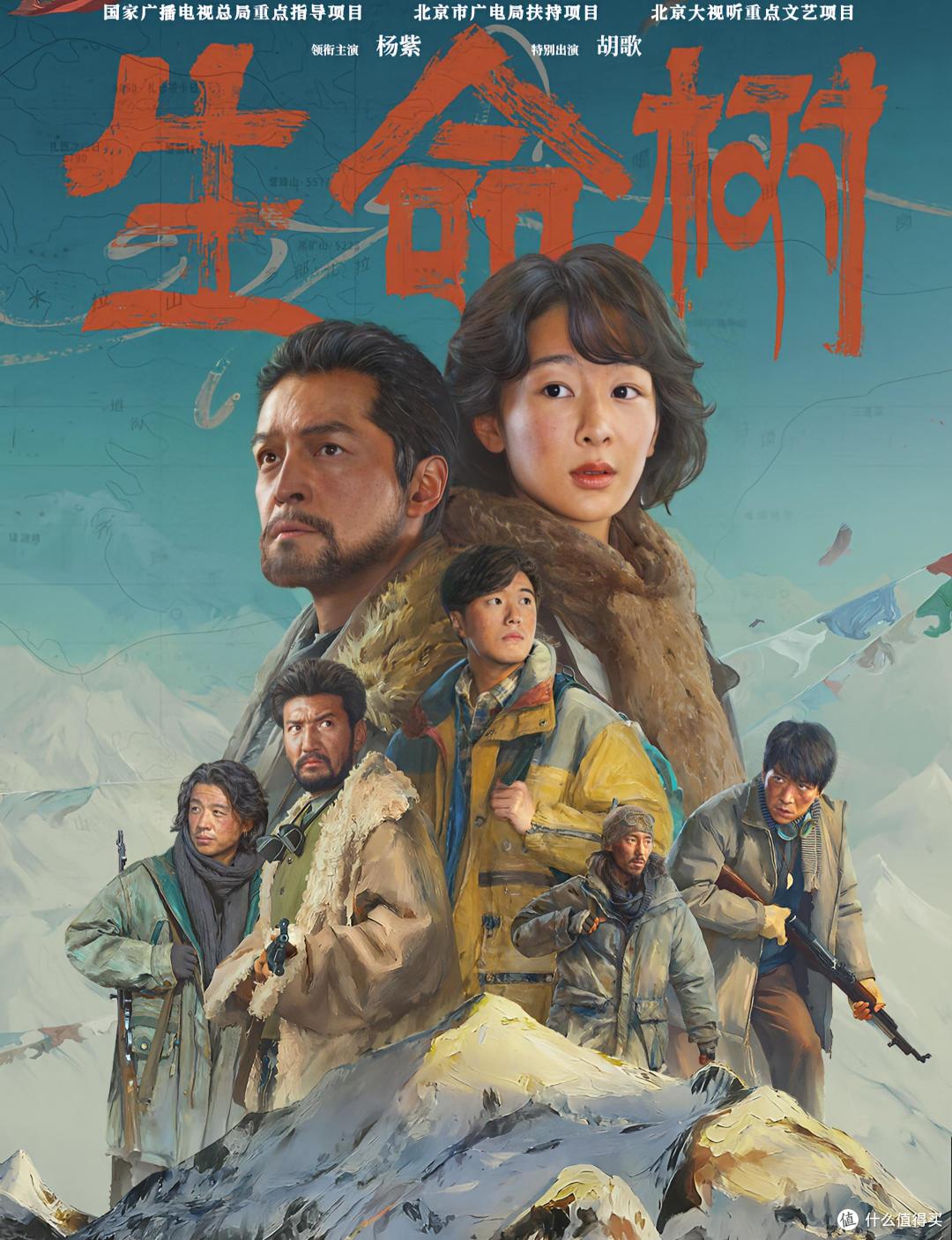 《生命树》:正午阳光的“自虐”之作,为何让无数观众笑着流泪