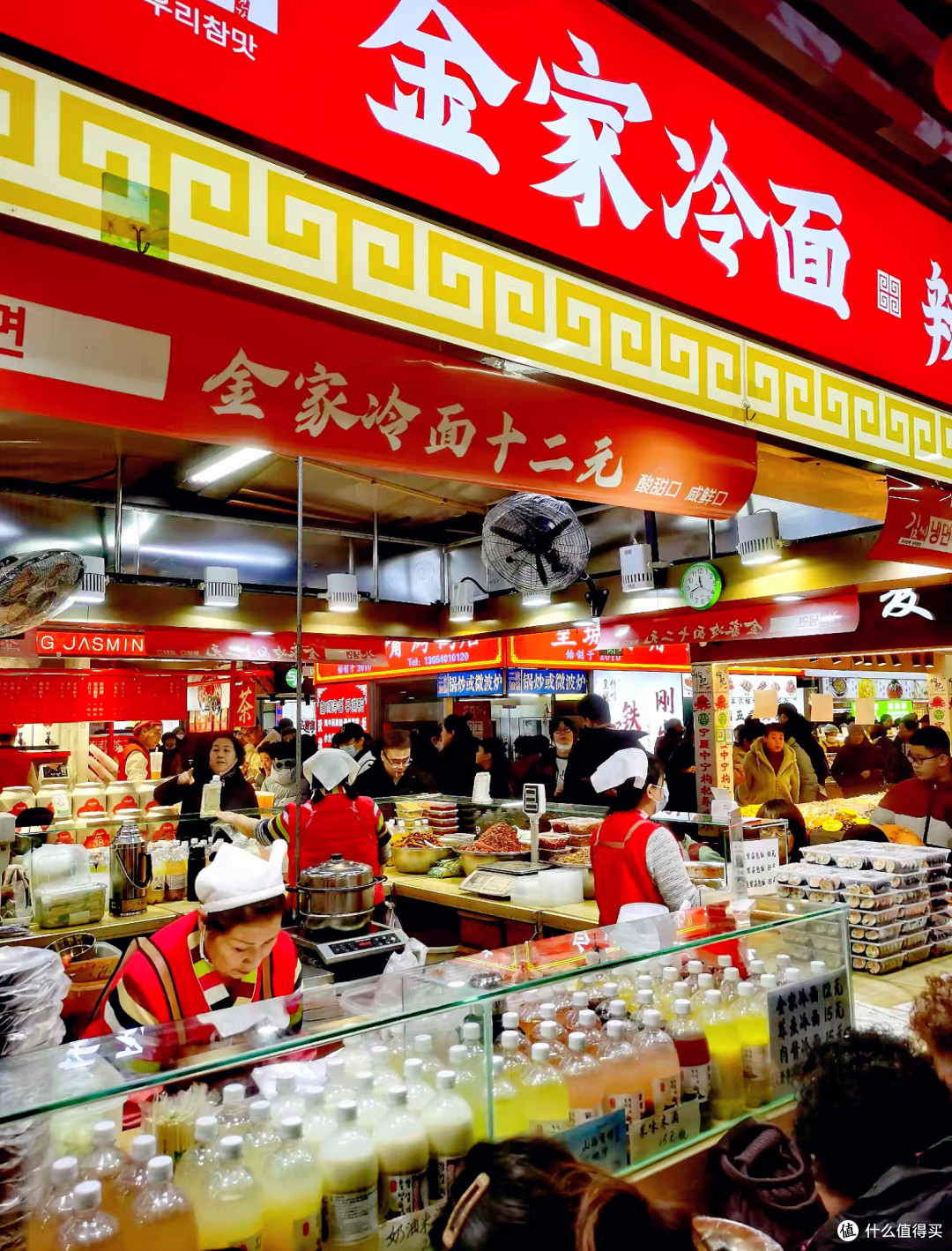 团圆年味食烟火:逛趟菜市场,把“年味”揣满兜!