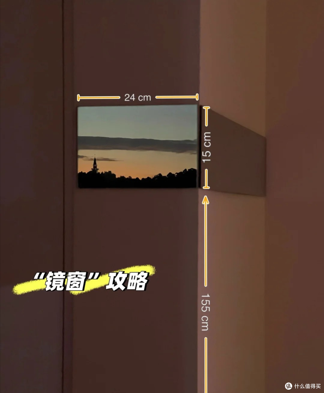 被网友的“设计智慧”征服了，花极少的钱，就把家里整得温馨舒适
