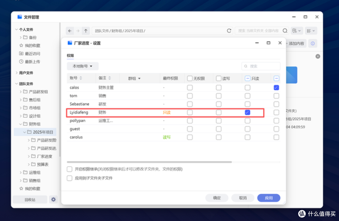 从好用到“封神”,企业级NAS:极空间P8+丨深度评测与实战指南