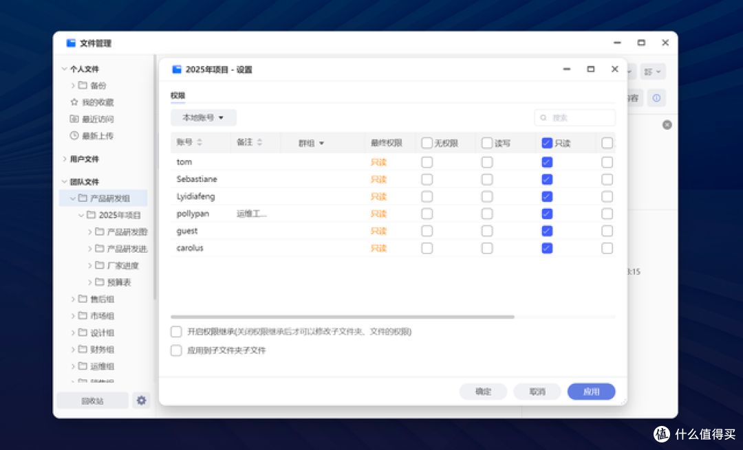 从好用到“封神”,企业级NAS:极空间P8+丨深度评测与实战指南