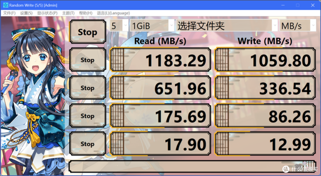 从好用到“封神”,企业级NAS:极空间P8+丨深度评测与实战指南