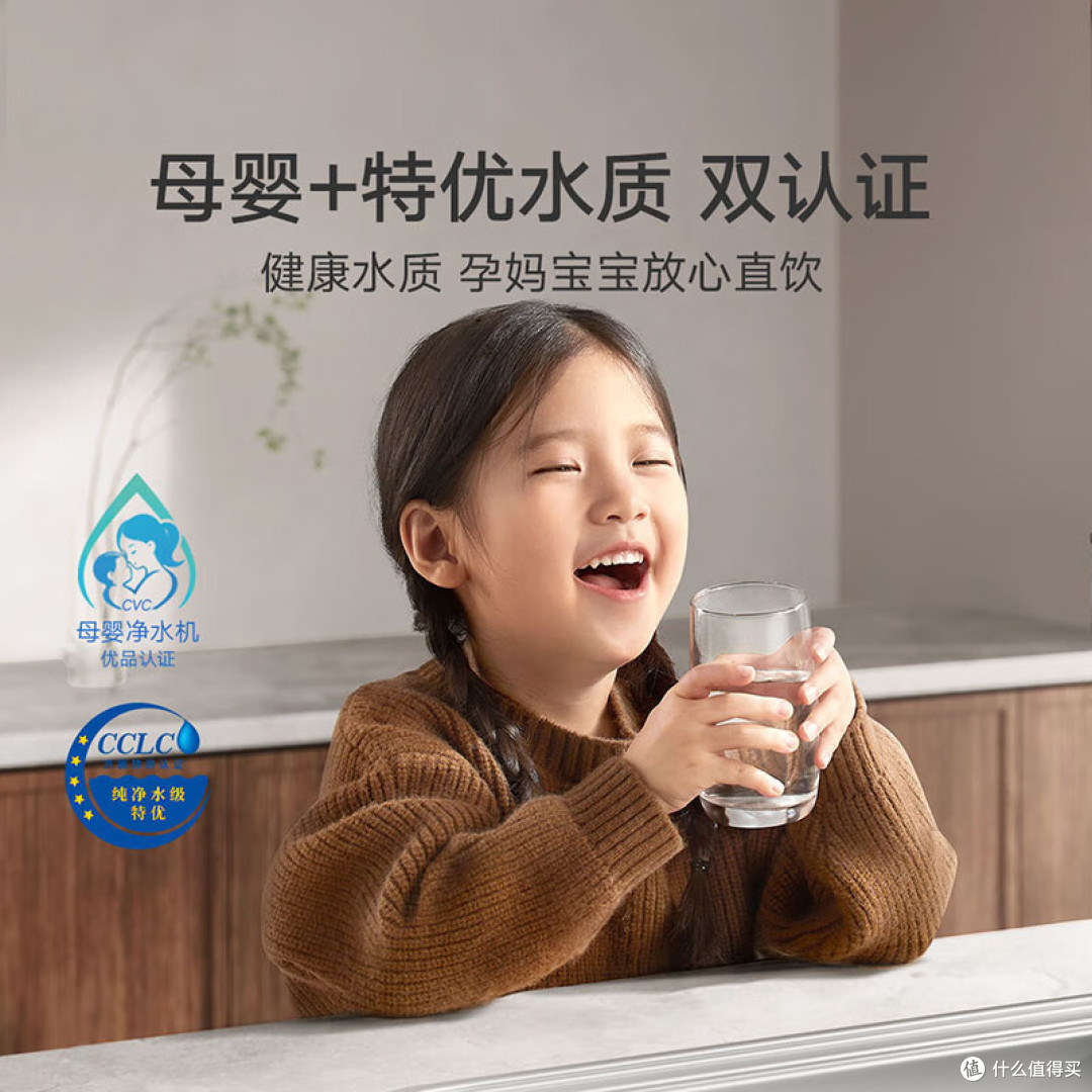 反渗透净水器哪款好?2026最建议买的5款,省钱耐用更安全