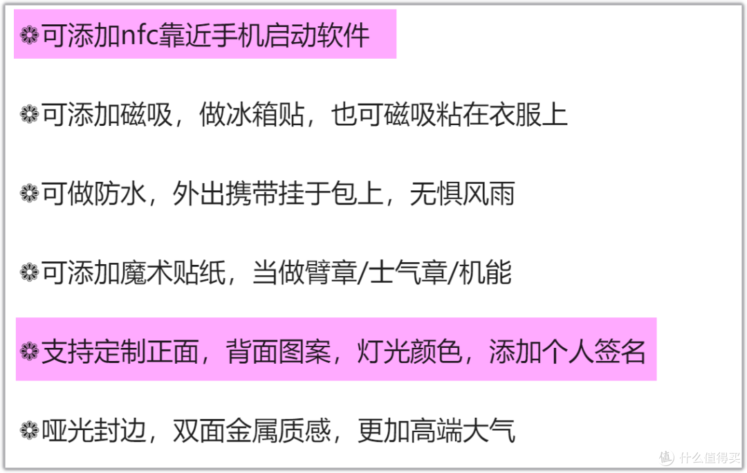某鱼47元玩具灯！掌柜想钱想疯？网友：这货值这个价