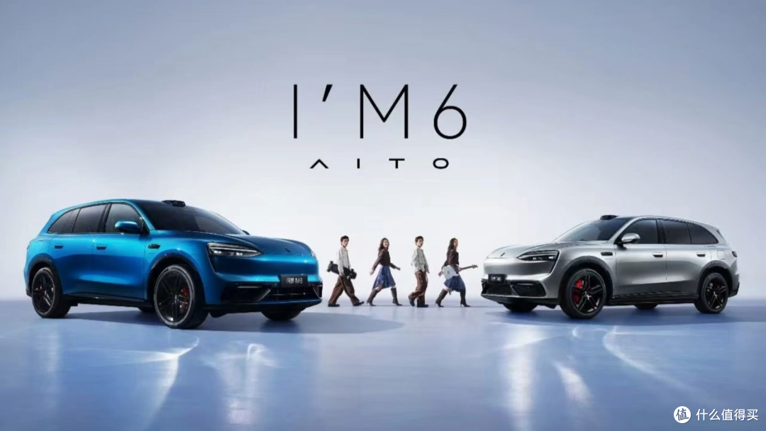 23.98万解锁华为顶流智驾!问界M6登场,Model Y、理想L6迎强敌