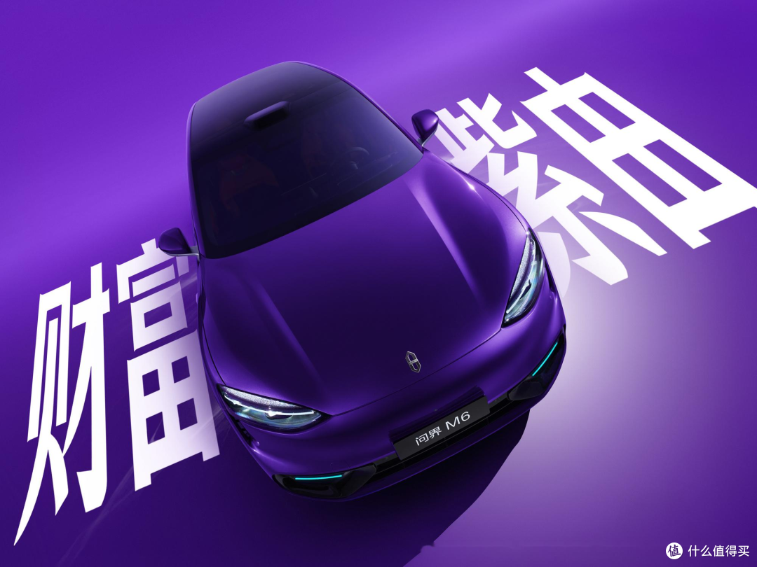 23.98万解锁华为顶流智驾!问界M6登场,Model Y、理想L6迎强敌