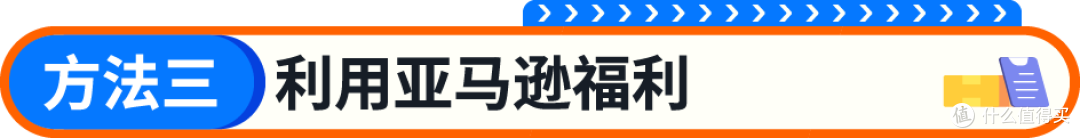 3步算清亚马逊备货量,新手也能科学备货