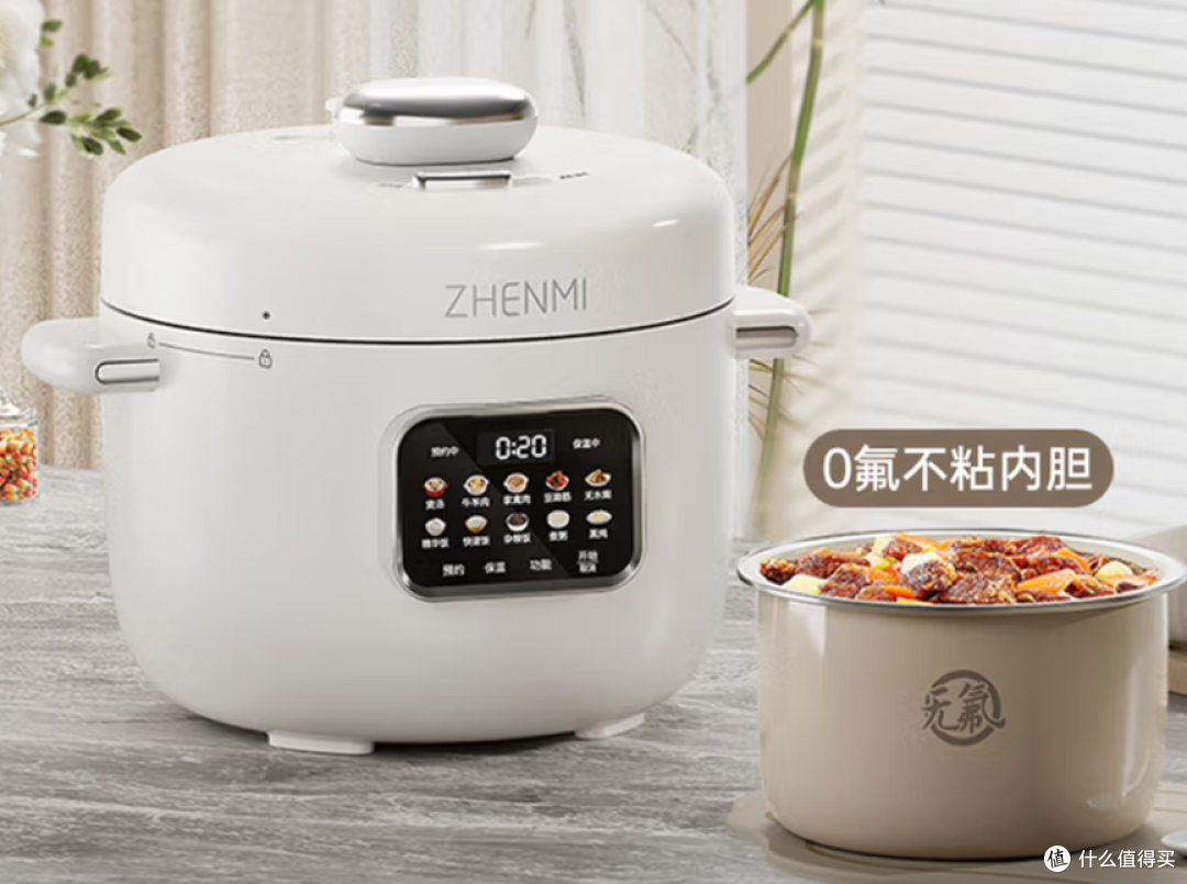高压锅哪个品牌最好最安全？别只看价格！2026十大排行榜值得关注