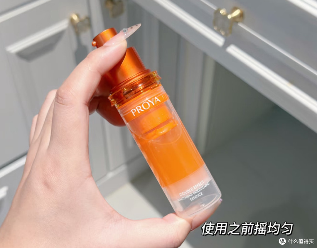 珀莱雅双抗精华,我的熬夜回春本命精华✨
