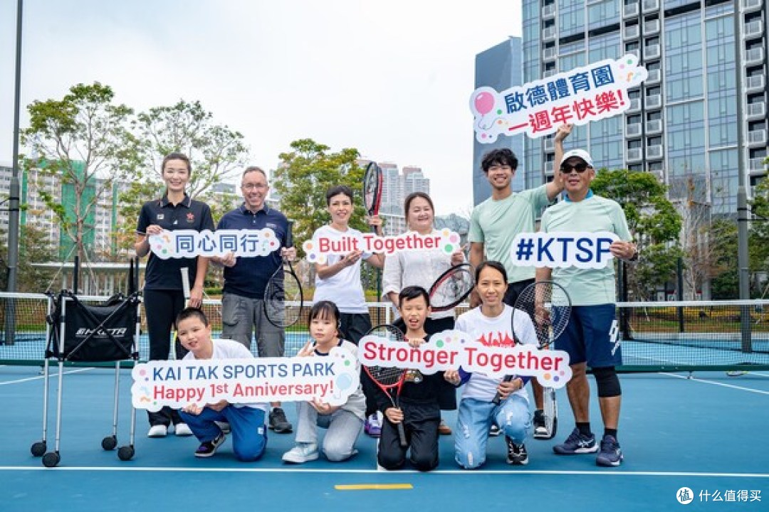 “社区同乐日”千五市民共襄盛举 绽放“香港主场”