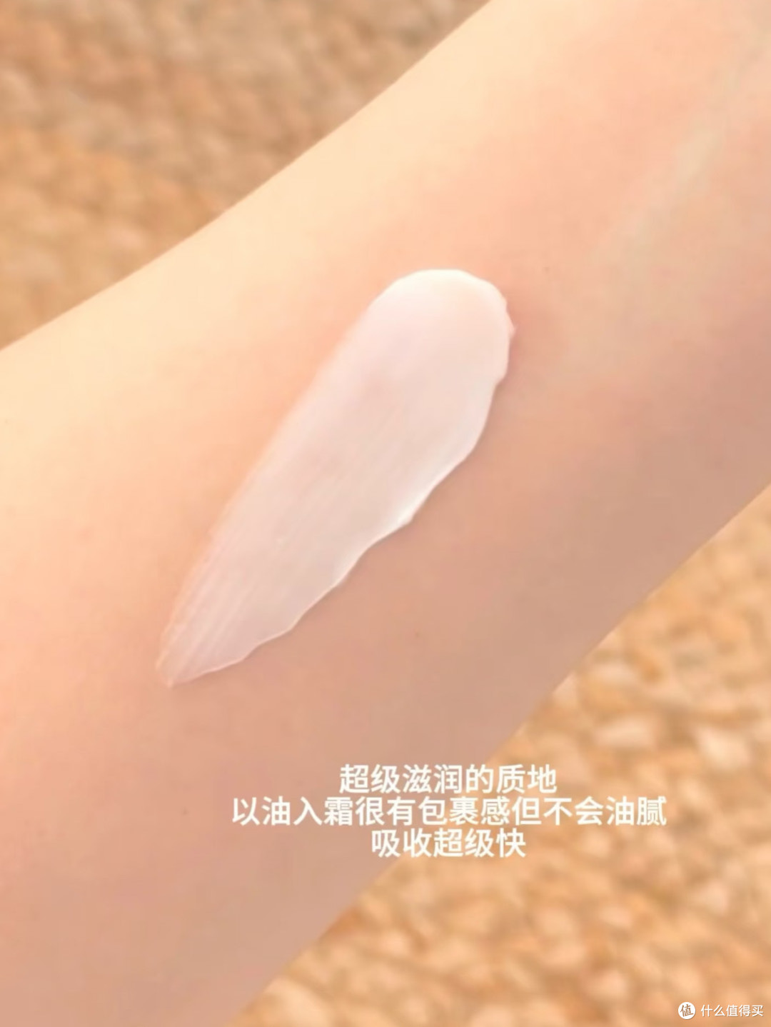 兰蔻菁纯面霜,我的夜间抗老“回春”魔法✨