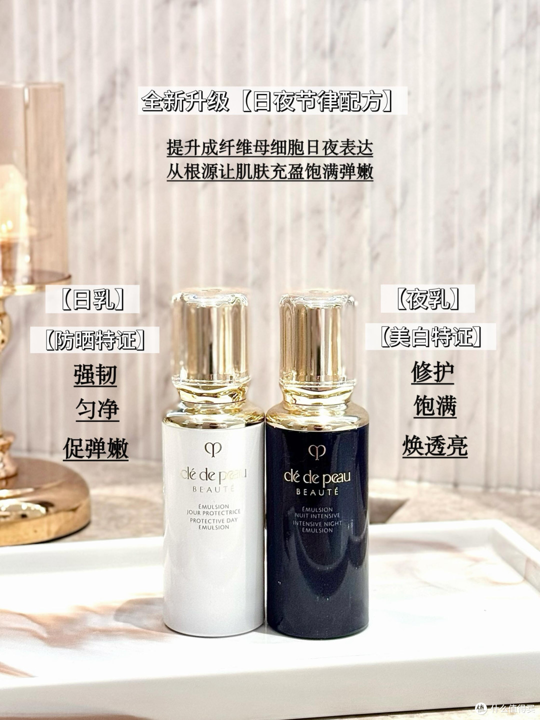 温和护肤,养出健康好肤质
