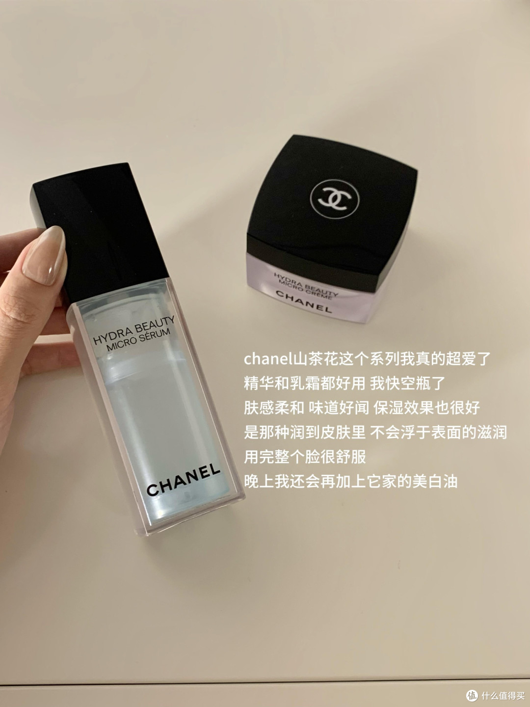 温和护肤步骤与产品推荐