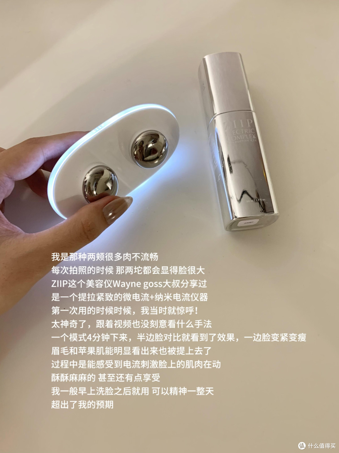 温和护肤步骤与产品推荐