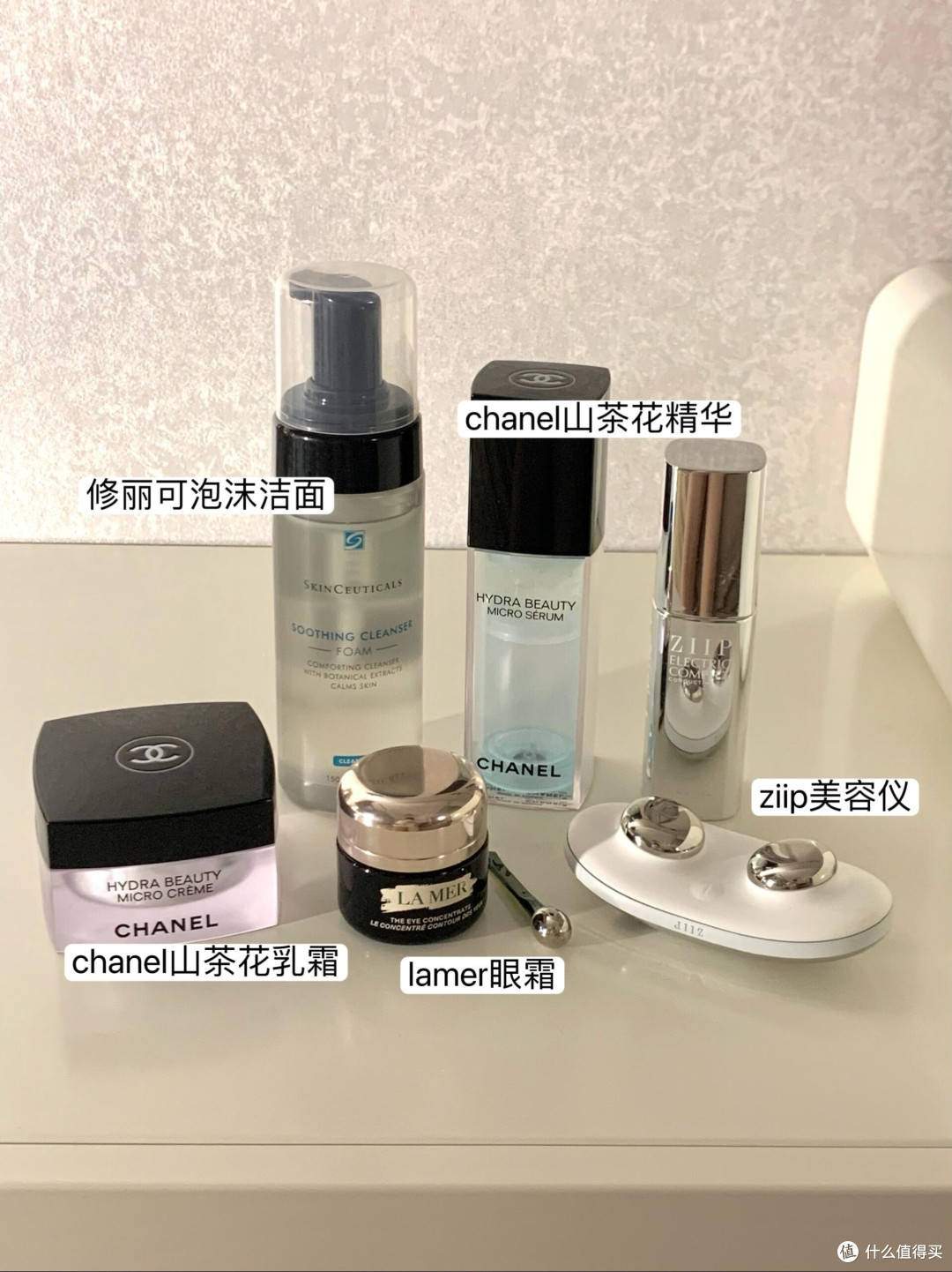 温和护肤步骤与产品推荐
