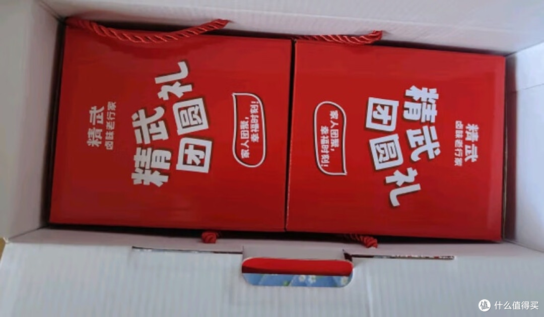 开春囤货清单：精武团圆礼