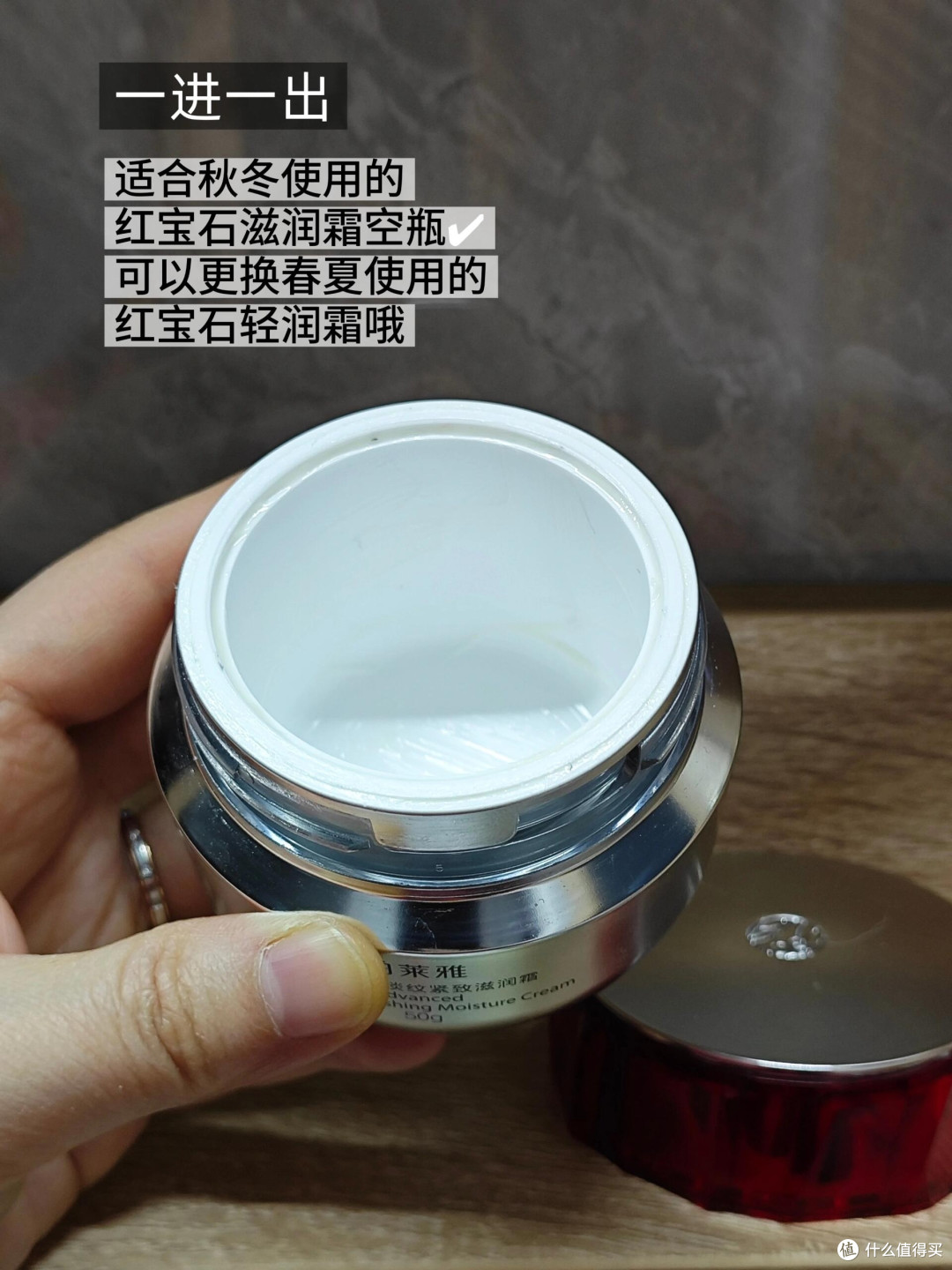 温和精简护肤,养出好肤质