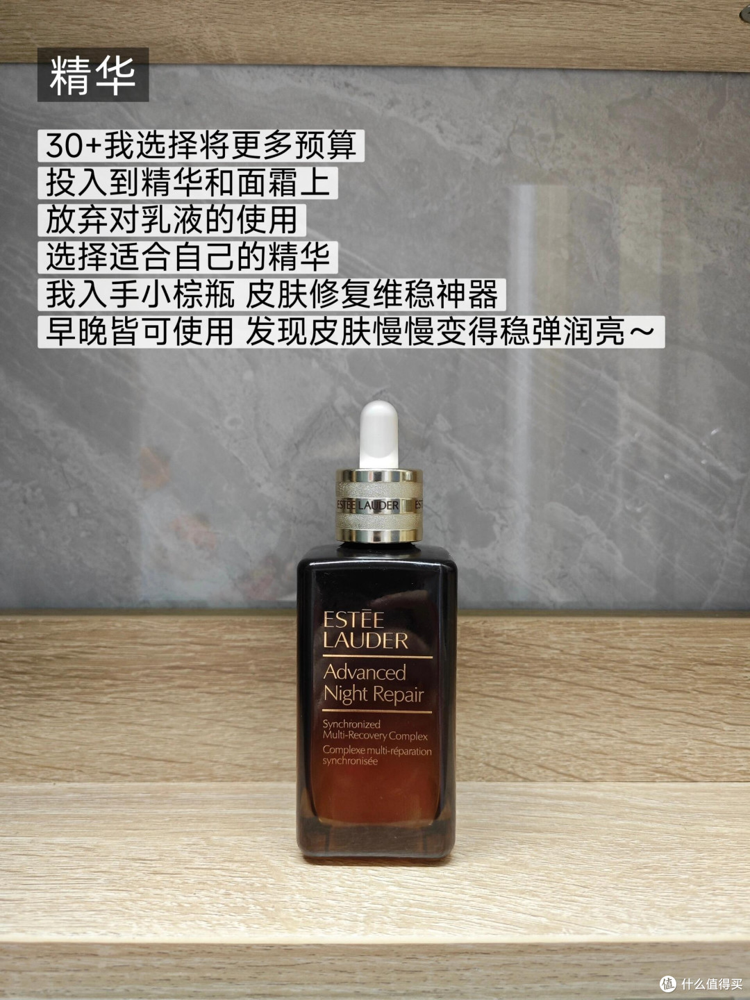 温和精简护肤,养出好肤质